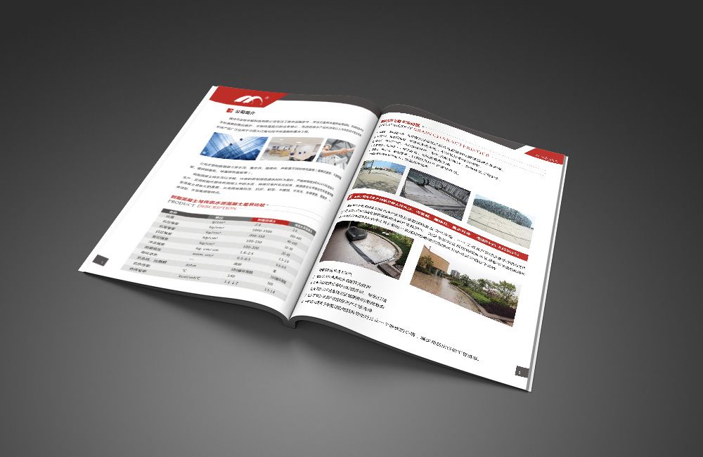 不銹鋼井蓋畫冊設(shè)計(jì)