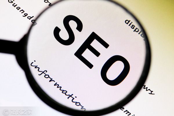 SEO優(yōu)化需要HTML版本網(wǎng)站地圖4個(gè)理由 SEO優(yōu)化需要HTML版本網(wǎng)站地圖4個(gè)理由