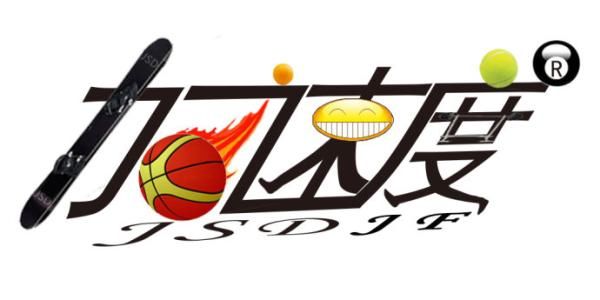 網(wǎng)頁加載慢要如何提速? 網(wǎng)頁提速