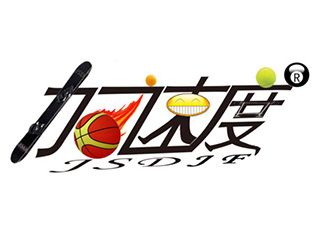 網(wǎng)頁加載慢要如何提速？