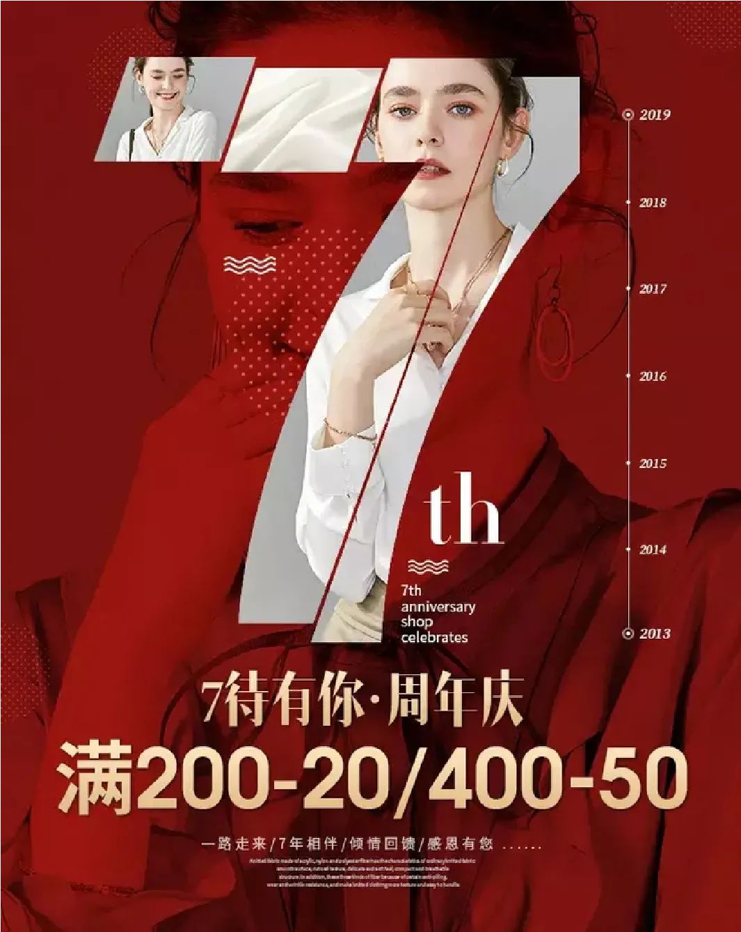 平面設(shè)計構(gòu)圖攻略之中心構(gòu)圖 平面設(shè)計構(gòu)圖