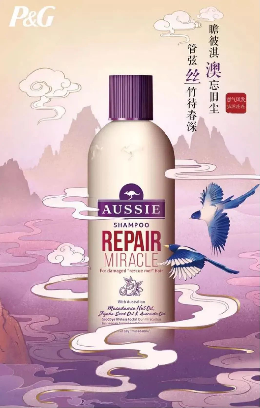 平面設(shè)計構(gòu)圖攻略之中心構(gòu)圖 平面設(shè)計構(gòu)圖