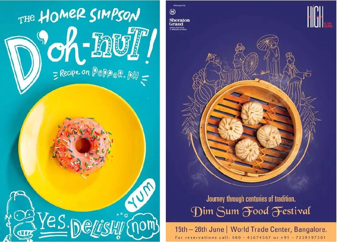 平面設(shè)計構(gòu)圖攻略之中心構(gòu)圖 平面設(shè)計構(gòu)圖