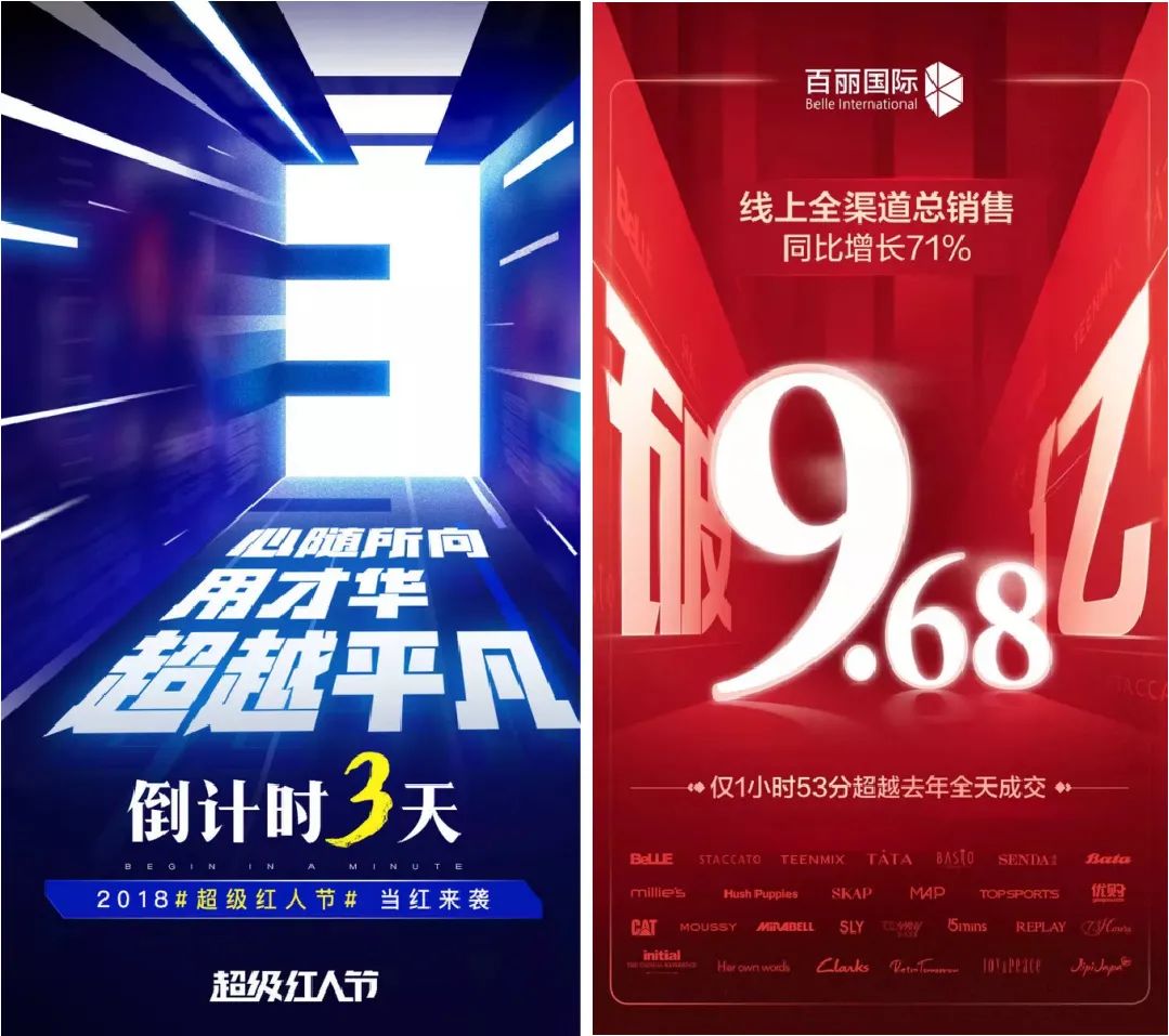 平面設(shè)計構(gòu)圖攻略之中心構(gòu)圖 平面設(shè)計構(gòu)圖