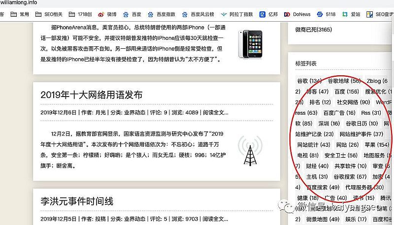 聚合頁面一般怎么做？結(jié)合實戰(zhàn)案例舉例