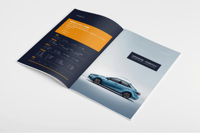 怎么樣設(shè)計(jì)單頁(yè)和畫(huà)冊(cè)設(shè)計(jì)？