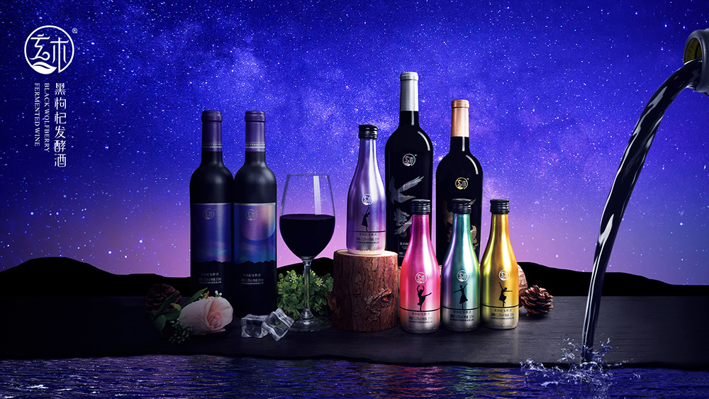 炫杞生物品牌VI設(shè)計 炫杞生物品牌VI設(shè)計