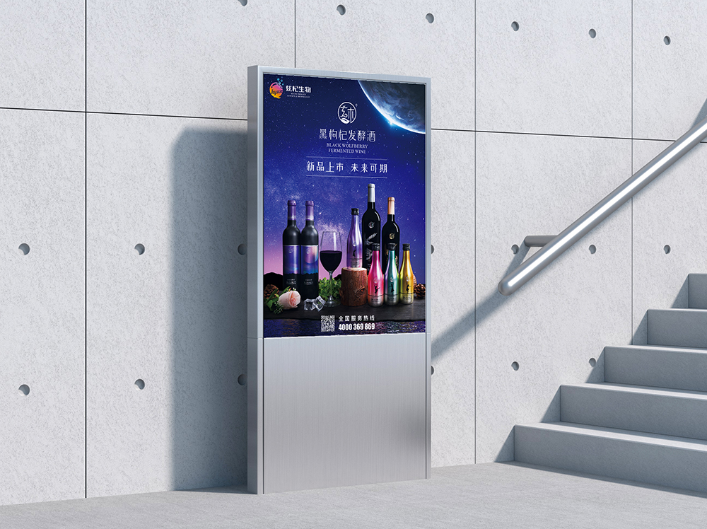 炫杞生物品牌VI設(shè)計 炫杞生物品牌VI設(shè)計